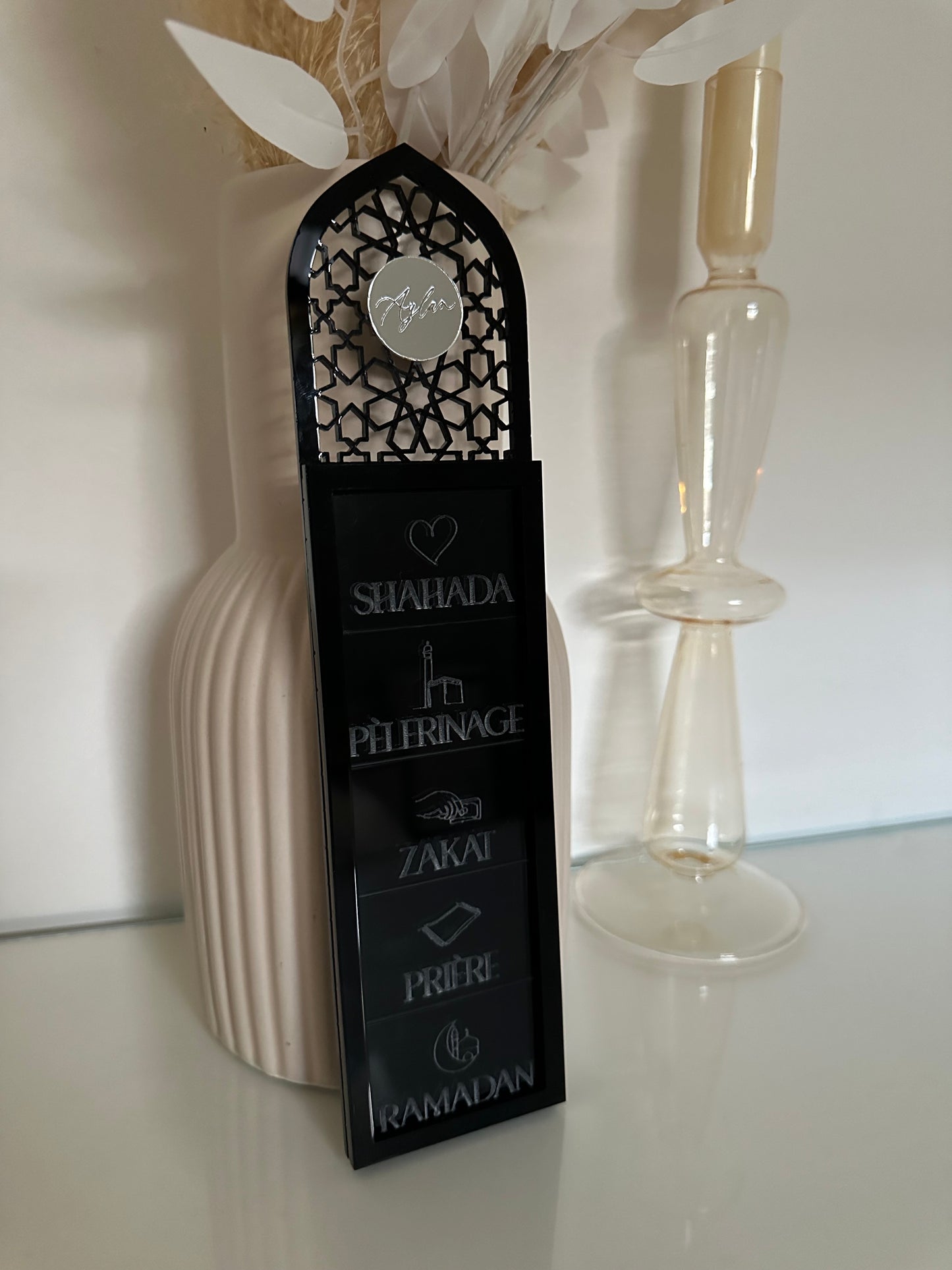 J’apprends les 5 piliers de l’Islam