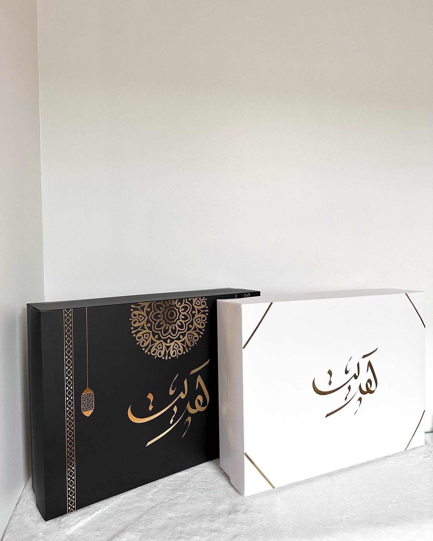 Coffret Zen Box spécial Ramadan & Eid